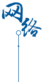 無錫免熏蒸托盤